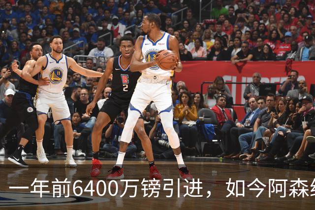 一年前6400万镑引进，如今阿森纳愿用吉克尔斯换阿尔瓦雷斯